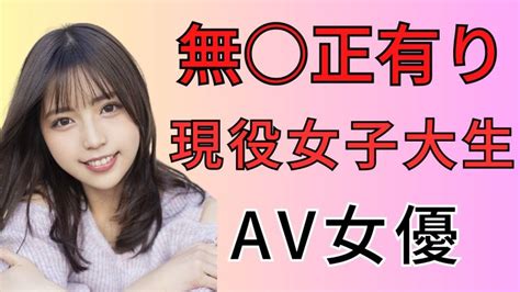 おすすめ av|【令和版】名作AVのおすすめ38選！絶対抜ける総合ランキン .